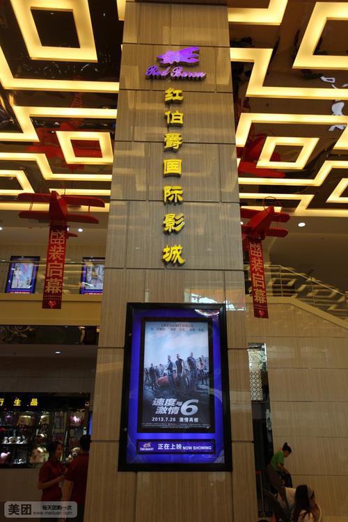 神马影院手机中文版免费追剧神器，高清流畅在线观看无广告