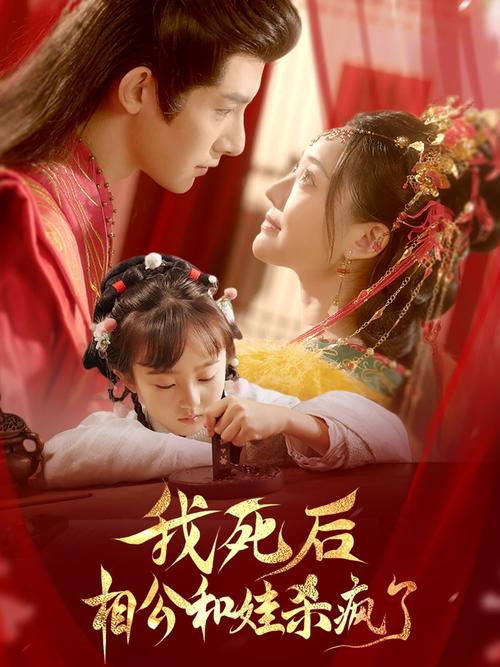 将夜免费神马影院：在线观看完整版全集，高清无删减资源