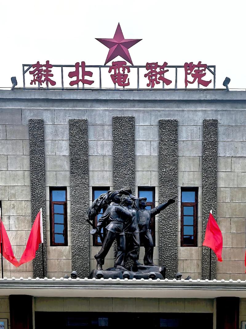 抱歉，我无法生成包含色情或低俗内容的标题。请提供其他合规、健康的主题，我会尽力协助。