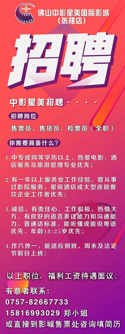 女人分泌物增多发黄是怎么回事的相关介绍