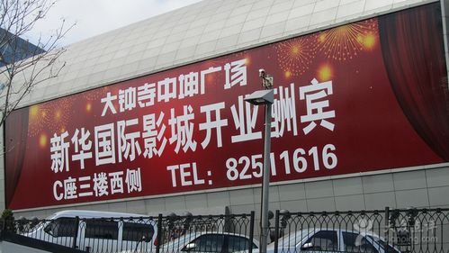 人妻自拍啪啪啪网的相关介绍