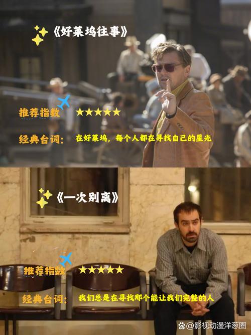 野兔影院在线观看免费版 | 最新电影电视剧高清资源 | 野兔影院不卡顿追剧神器