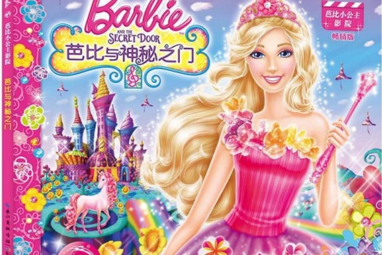 SEO标题：教师职业边界指南｜避免学生越界行为 长尾关键词：师生关系规范 课堂纪律管理 教育心理学案例