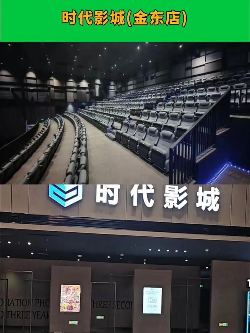 夜来香影院免费在线观影指南 | 热门电影推荐 | 高清影视资源