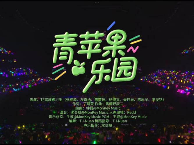根据新视觉影院官网电视剧内容，为您生成的SEO标题如下：

**新视觉影院官网电视剧热播榜单：2025最新高分剧集推荐与追剧指南**