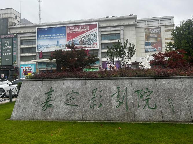 SEO标题：**老司机午夜a影院午午午午资源合集 | 深夜观影指南 | 老司机影院高清在线**  

（长尾关键词：老司机午夜a影院、深夜观影指南、老司机影院高清在线）