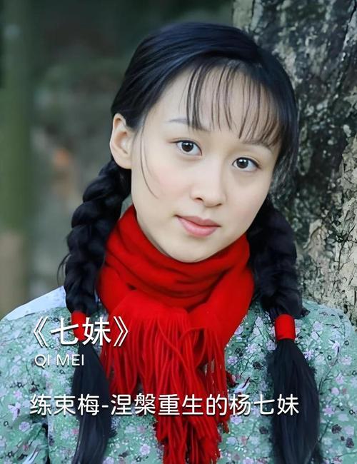 妹妹影院VIP免费领取攻略，永久会员激活码与隐藏资源获取指南