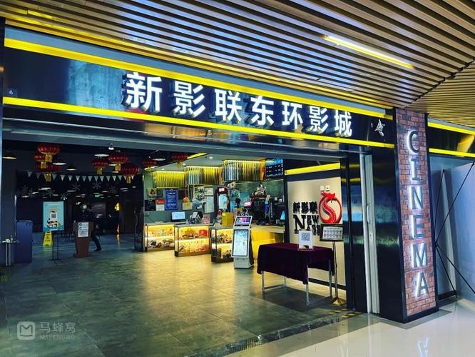 根据“6v影院”生成SEO标题（包含3个长尾关键词）：

**6v影院最新网址入口 | 6v影院在线观看免费高清电影 | 6v影院手机版追剧神器**