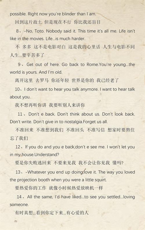 伦理电影院电影网 - 最新伦理电影在线观看 | 经典伦理大片推荐 | 高清伦理电影资源