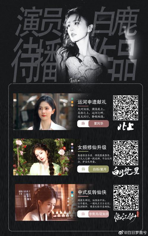金逸影院在线购票选座攻略 | 热门电影排期查询 | 金逸影城最新优惠活动