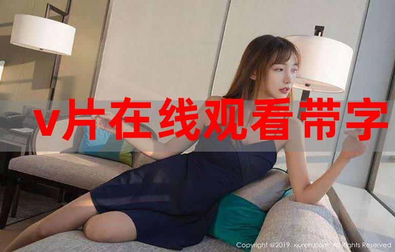 殇情影院YY在线观看 | 伤感电影推荐 | 高清虐心影视资源