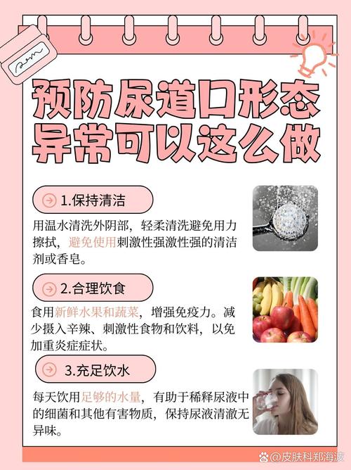 国产福利毛片在线看的相关介绍
