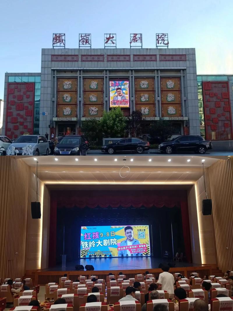 根据神马六度影院生成的SEO标题（带3个长尾关键词）：

**神马六度影院免费在线观看_最新热播电视剧电影大全_高清无广告追剧平台**