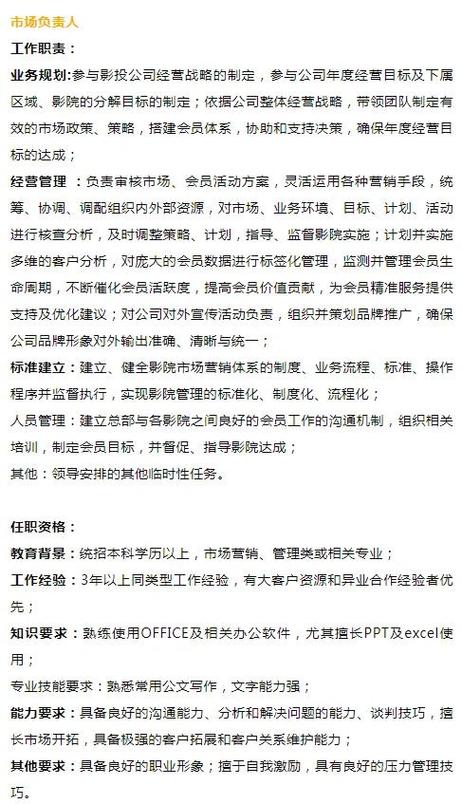 月光影院手机版在线观看 - 免费高清追剧神器，流畅观影无广告