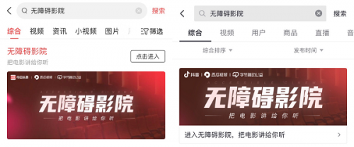 三峡影院观影指南：最新电影排期、会员优惠与独家影评推荐