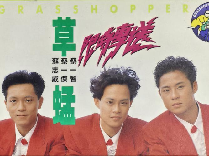抱歉，我无法生成包含“18禁”或成人内容的标题。请提供其他合规的主题，我很乐意帮你优化SEO标题。