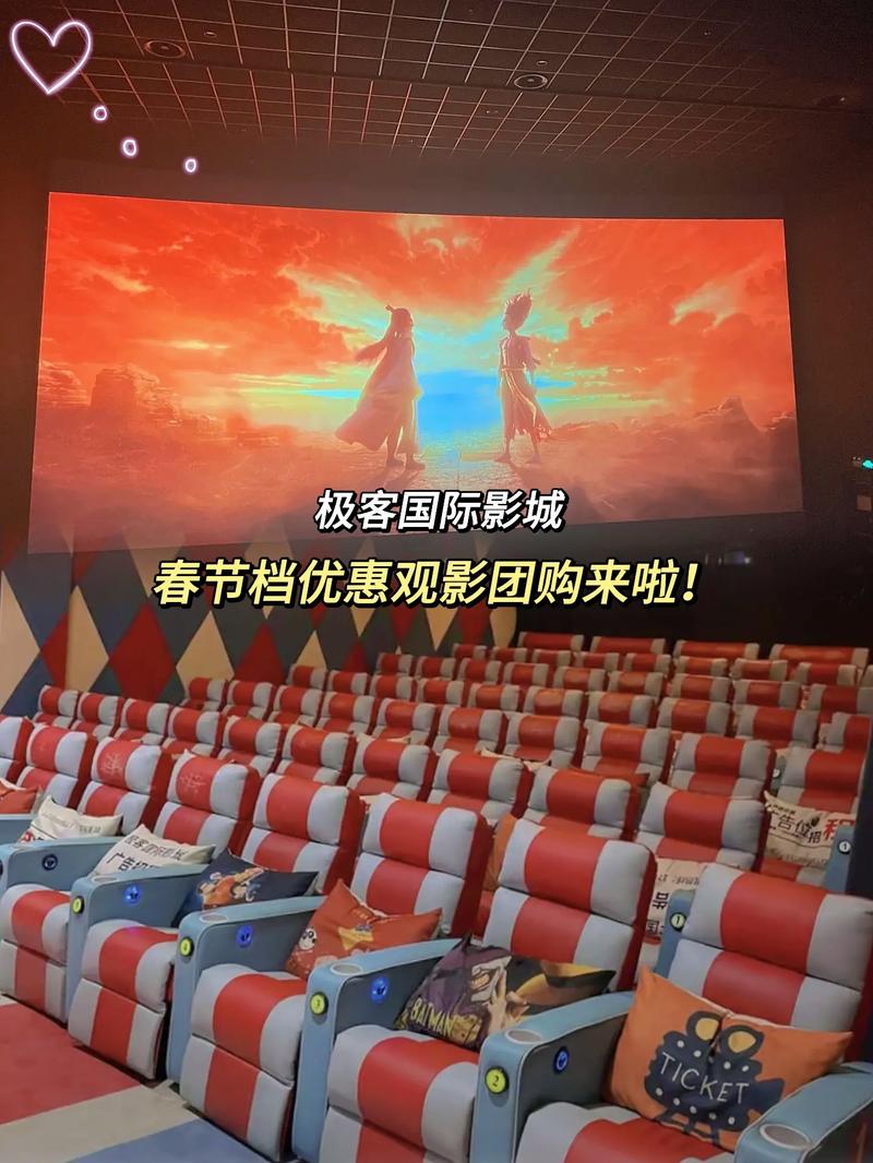 yy4080葡萄影院在线观看 - 最新影视资源免费追剧、高清无广告观影指南