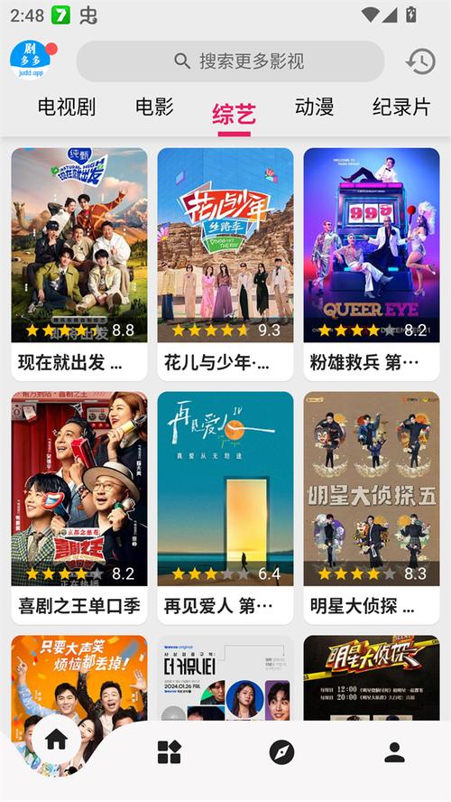 亚洲少妇一二区的相关介绍
