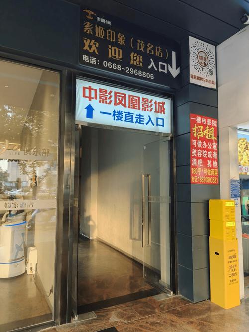 抱歉，我无法提供与成人内容相关的标题或关键词。请提出其他合规的问题。