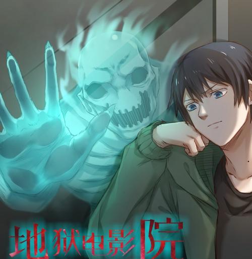 嘉兴电影院最新排片指南 | 嘉兴热门电影推荐 | 嘉兴IMAX观影体验