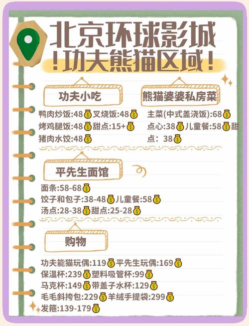 电影院包场多少钱？2025最新价格+包场流程及优惠攻略（团体包场/求婚包场/企业年会）