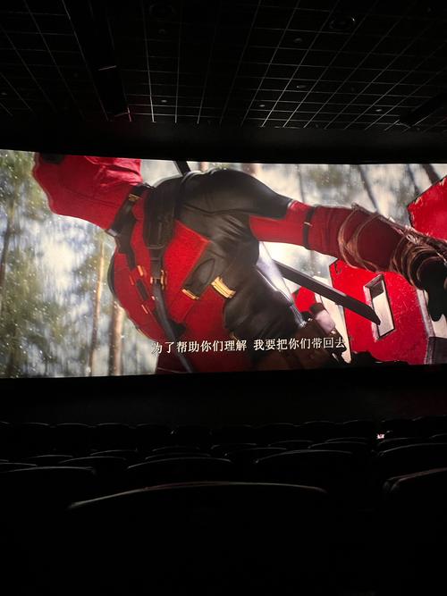 雅图电影院 | 2025最新排片表、优惠购票及VIP厅观影指南