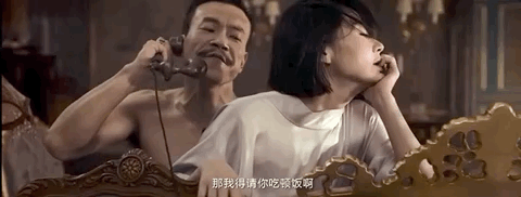 久久久久久夫妻激情床戏视频的相关介绍