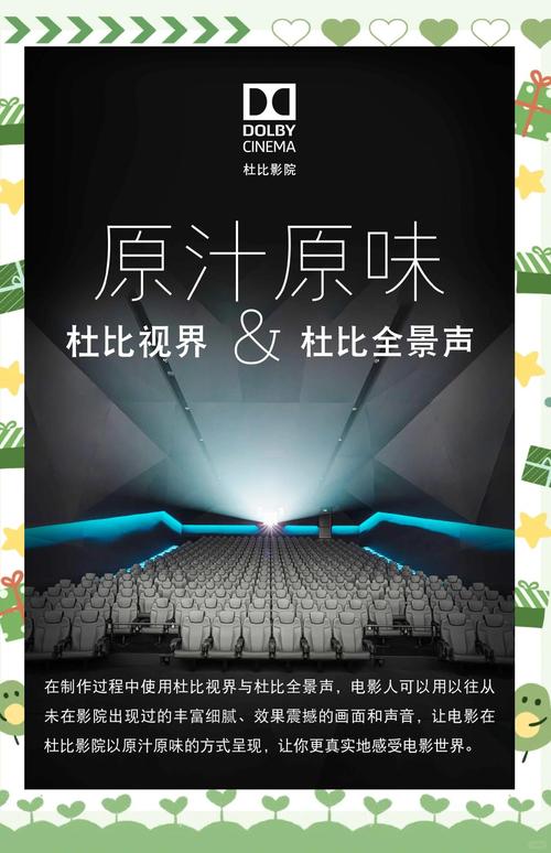 俄罗斯裸体精油按摩 | 正宗俄式SPA推荐与禁忌事项、精油排毒体验、私密高端会所预约