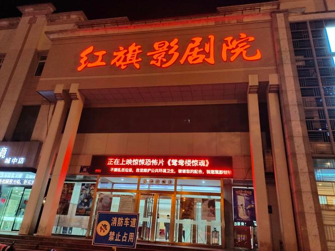 欧美精品动态图收藏 | 久久高清动图集锦 + 长尾关键词：欧美情趣动态壁纸、久久精品动图大全、高清欧美动态美图