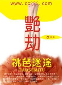 少妇av一二三区的相关介绍
