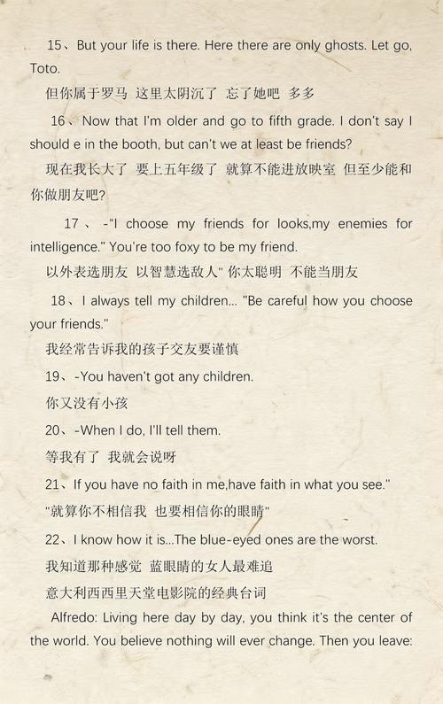 国内老司机影院福利在线，高清无删减资源，每日更新福利大片