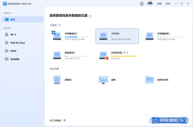 天上人间影院在线观影指南：高清画质+海量片源，解锁长尾关键词沉浸式追剧体验