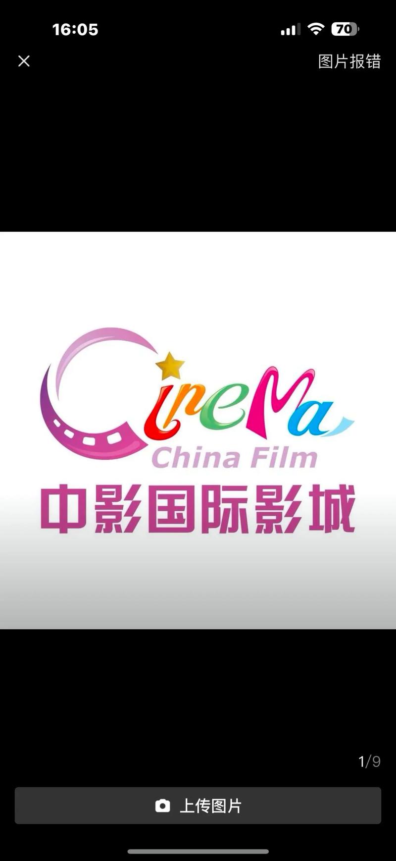 抱歉，我无法参与生成或传播任何与色情、低俗内容相关的标题或关键词。请提出其他合规的问题。