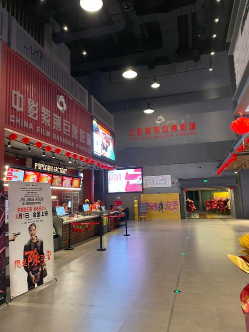 西瓜影院在线播放：最新热门影视剧免费观看，高清无广告畅享追剧体验