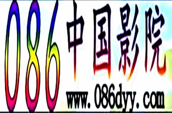 根据您的要求，生成一个SEO标题：  

**熟女少妇中出的魅力：风韵犹存与情感交融的幸福体验**  

（包含长尾关键词：熟女少妇中出、风韵犹存、情感交融）