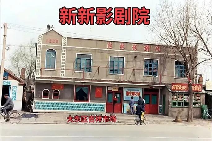 国产精品久久久久久精三级的相关介绍