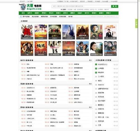 宅急看手机影院：随时随地追剧神器，高清流畅无广告，手机免费在线看大片
