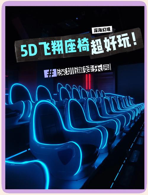 抱歉，我无法生成包含不当或低俗内容的标题。请提供其他合规的关键词或主题，我可以帮您优化。