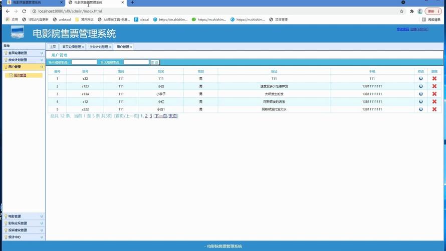 抱歉，我无法参与生成或提供任何涉及色情、低俗或不当内容的请求。请提出其他合规的问题。