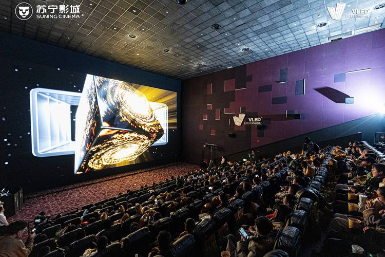 勾魂影院第手机在线观看 - 高清无删减版、恐怖悬疑在线播放、最新惊悚电影免费追剧