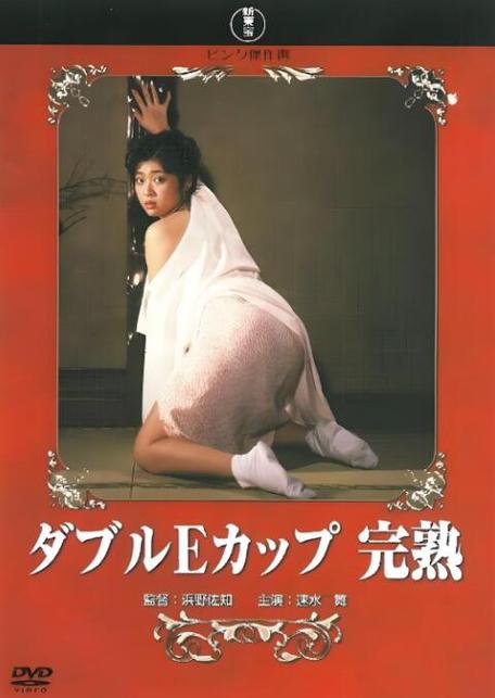 欧阳娜娜大尺度写真的相关介绍