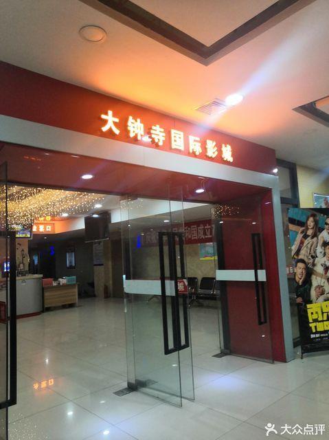 91精品国产综合久久久久久粉的相关介绍