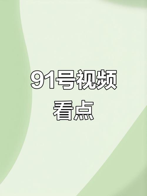 成为视频人的App免费下载 | 视频剪辑工具推荐 | 新手短视频创作必备