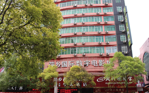 路虎影院在线观影指南：高清画质与流畅体验的终极选择