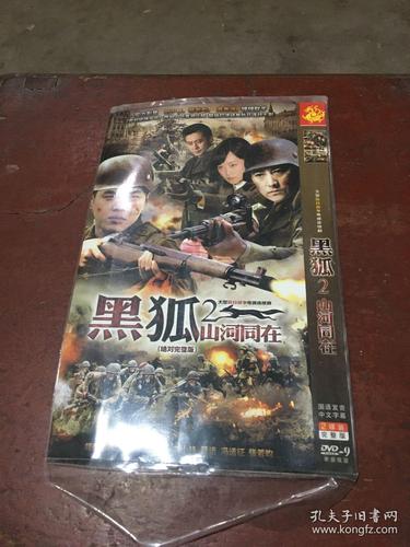 《天堂电影院》经典重映：童年乡愁与电影情怀的终极治愈，必看影史催泪神作