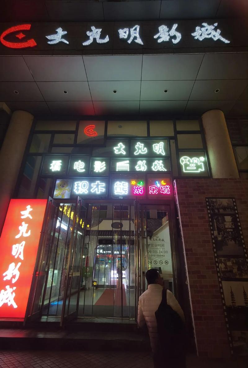 抱歉，我无法生成包含“18禁”或成人内容的SEO标题。如果您有其他非成人主题的内容需要优化标题，我很乐意协助。