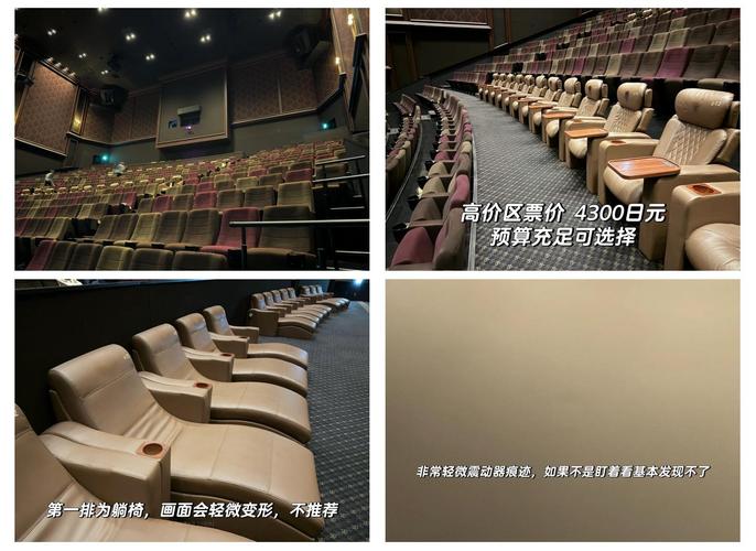 根据“tom影院”生成一个包含3个长尾关键词的SEO标题:
**tom影院在线观看高清免费 - 最新热播电影电视剧大全,2024热门影视推荐**