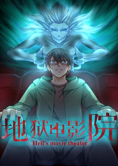 喀什电影院 | 喀什最新电影排期、喀什本地影院推荐、喀什观影优惠攻略