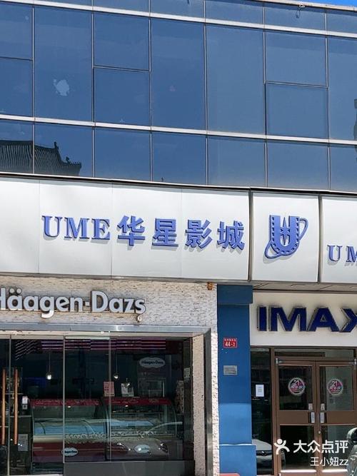 看空间影院：海量高清资源免费在线观看，打造沉浸式私人家庭观影新体验