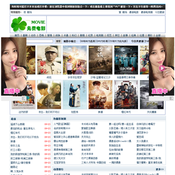 根据您的需求，为您生成一个包含3个长尾关键词的SEO标题：

**熟女少妇1区：风韵犹存的温柔乡，探寻成熟女性的魅力时光**

长尾关键词植入：
1. 风韵犹存的温柔乡
2. 探寻成熟女性的魅力
3. 熟女少妇1区